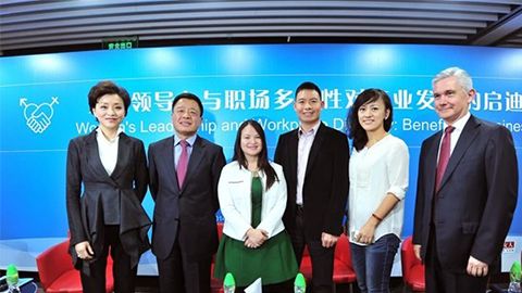 sunbet申慱践行性别公益 联合国内外顶尖机构深度研讨